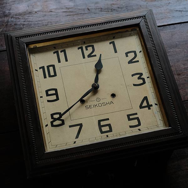 SEIKOSHA wall clock with battery-operated quartz movement replaced