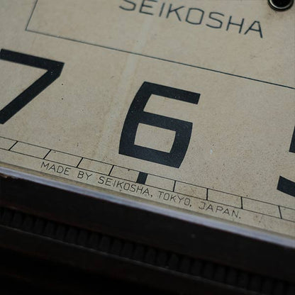 SEIKOSHA（精工舎）掛け時計 電池式クオーツムーブメント交換済み