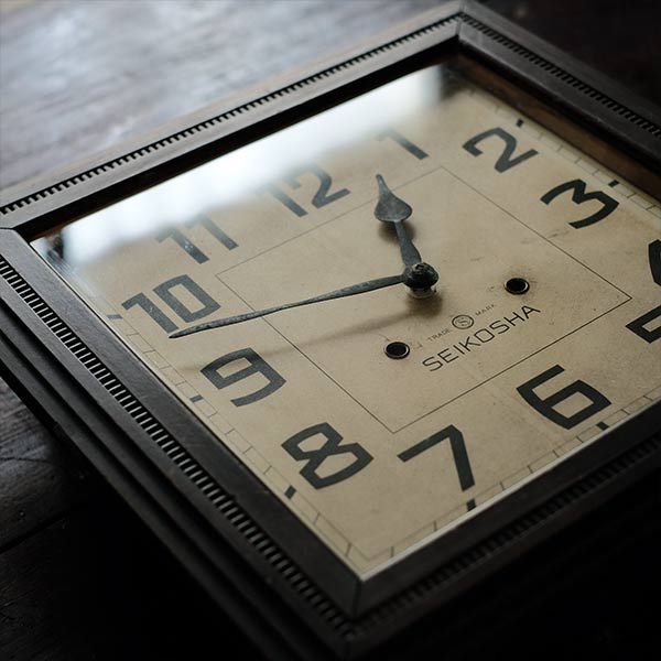 SEIKOSHA wall clock with battery-operated quartz movement replaced
