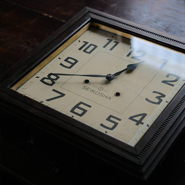 SEIKOSHA wall clock with battery-operated quartz movement replaced