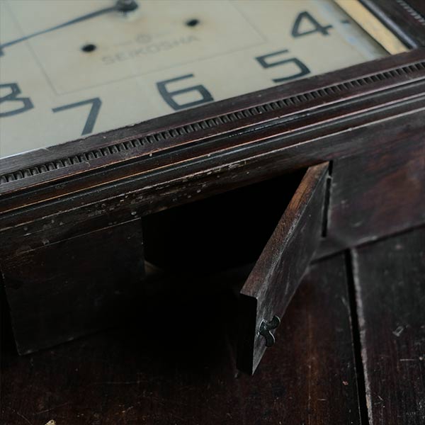 SEIKOSHA wall clock with battery-operated quartz movement replaced