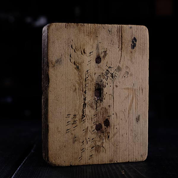Wooden tools