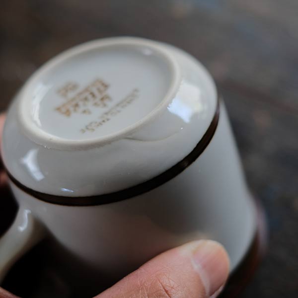 Sierra Stoneware Mug