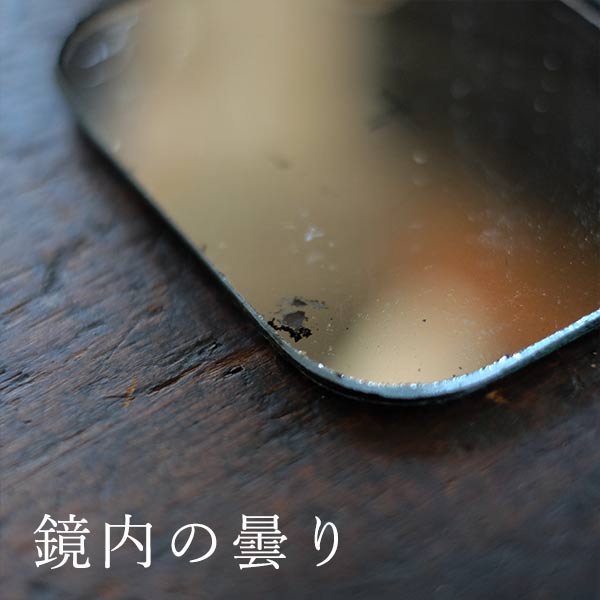WWⅡ U.S.Military シグナルミラー