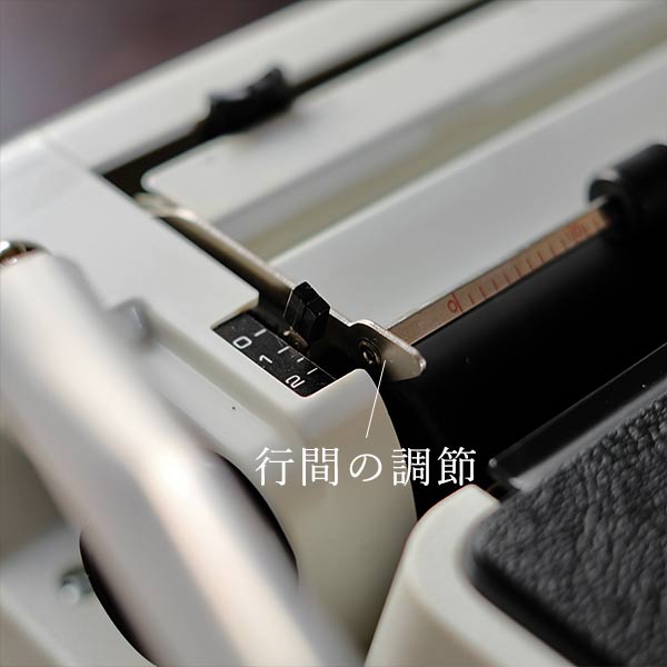 SILVER REED 810 Typewriter