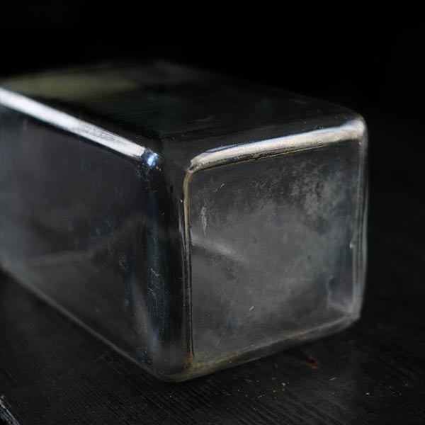 square glass aquarium