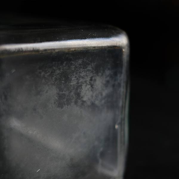 square glass aquarium