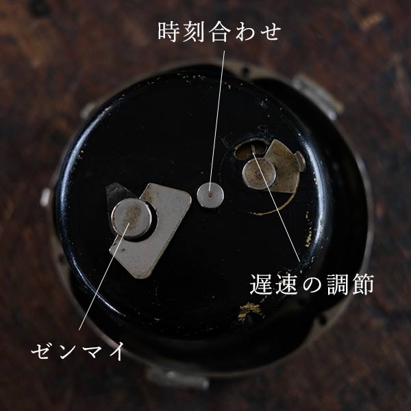 SMITHS カー・ダッシュボードクロック 手巻き 機械式 1920~1940年代