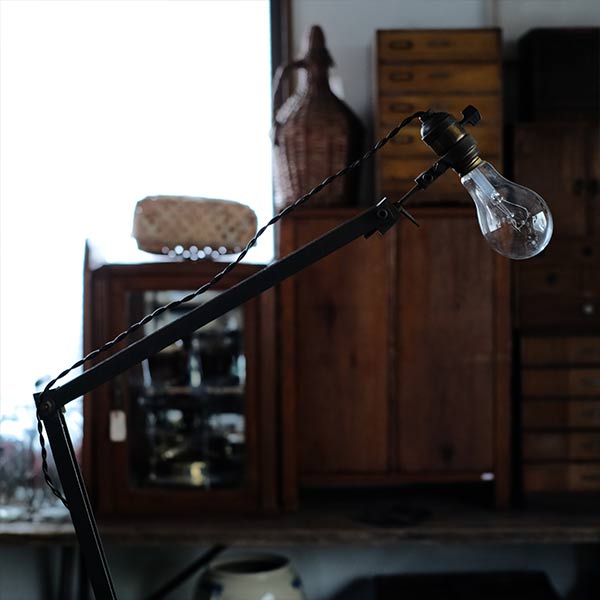 Japanese Industrial Work Light
