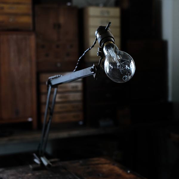 Japanese Industrial Work Light