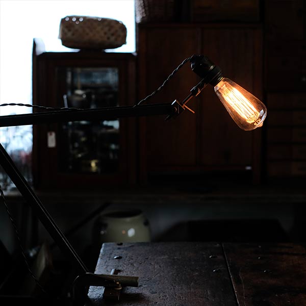 Japanese Industrial Work Light