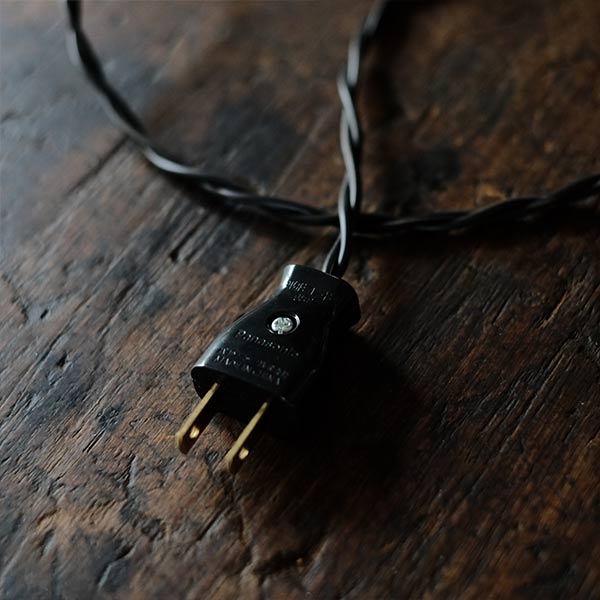 Japanese Industrial Work Light