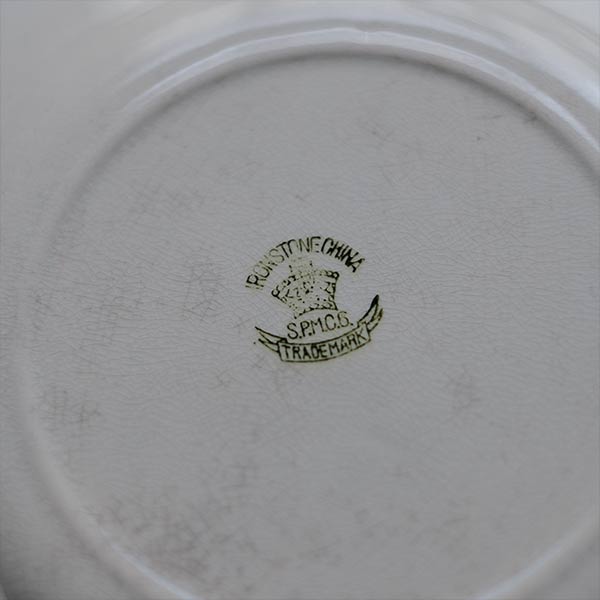 SPMC IRONSTONE Medium Plate φ18cm