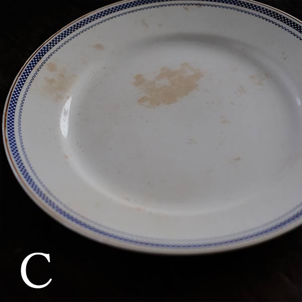 SPMC IRONSTONE Plate with Patterned Rim φ23.5cm