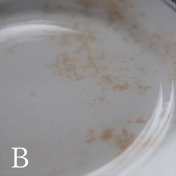 SPMC IRONSTONE Plate with Patterned Rim φ23.5cm