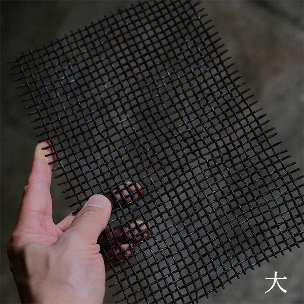 工場で使われていた網