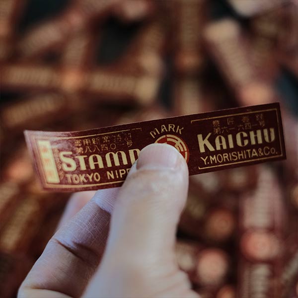 Paper labels from a prewar stamp manufacturer