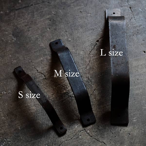 Rusty steel handle (large size)