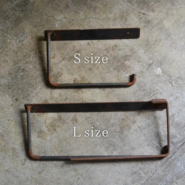 Rusty steel paper holder (medium size)