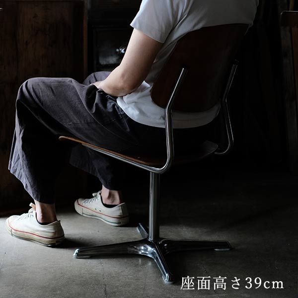 スイス製 Zesar デスクチェア