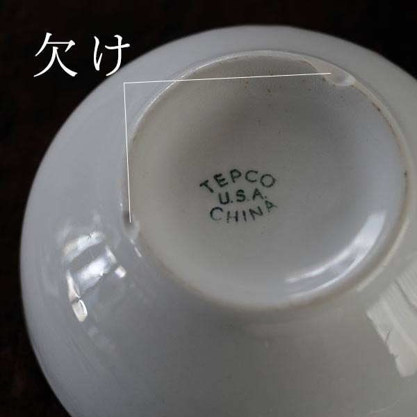 Tepco(テプコ)シリアルボウル