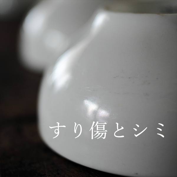 Tepco(テプコ)シリアルボウル