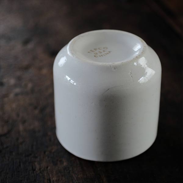 Tepco(テプコ)U.S.Navy ウォッチマンズマグ