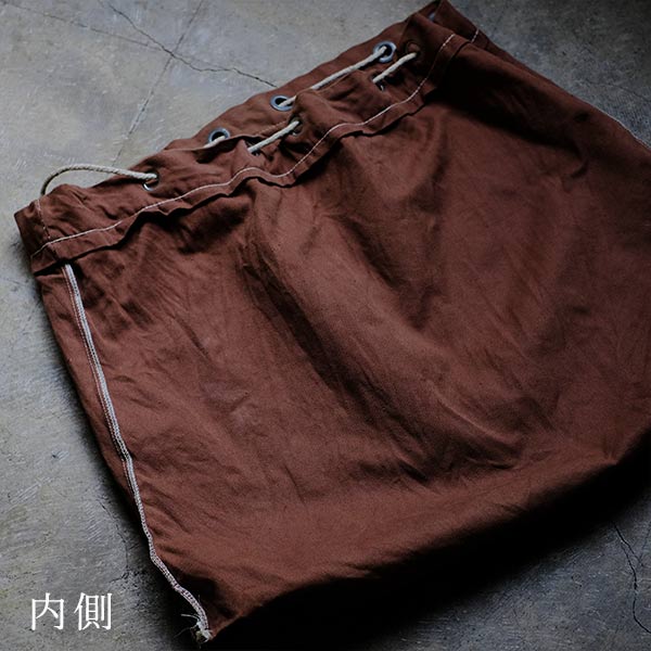 USMAIL canvas bag