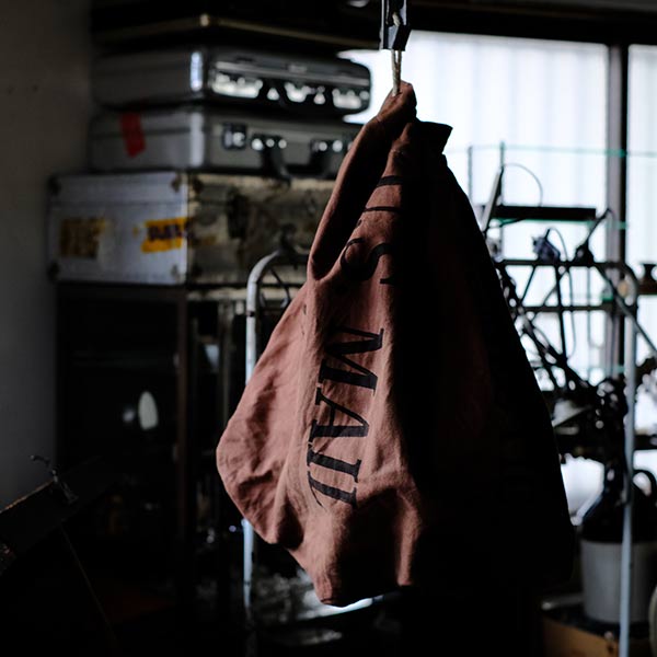 USMAIL canvas bag
