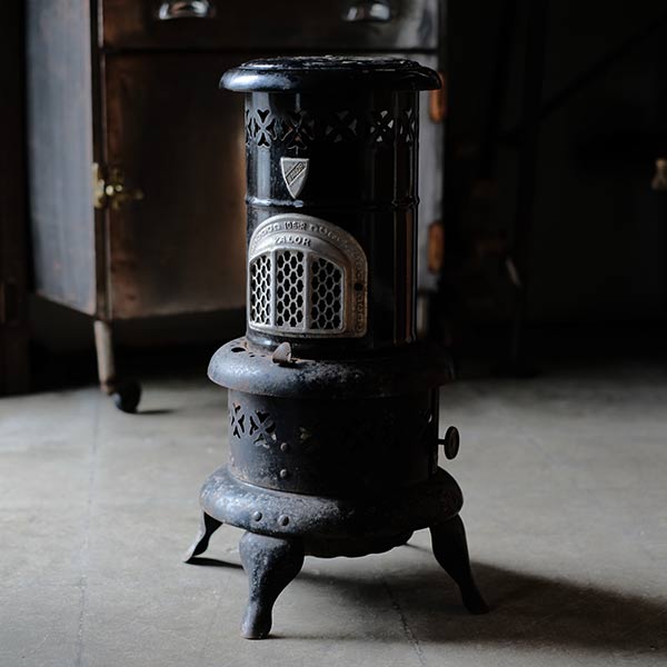 VALOR 106-R stove (1940s-1950s)