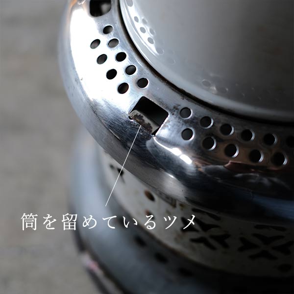 VALOR 525-T stove (1960s)