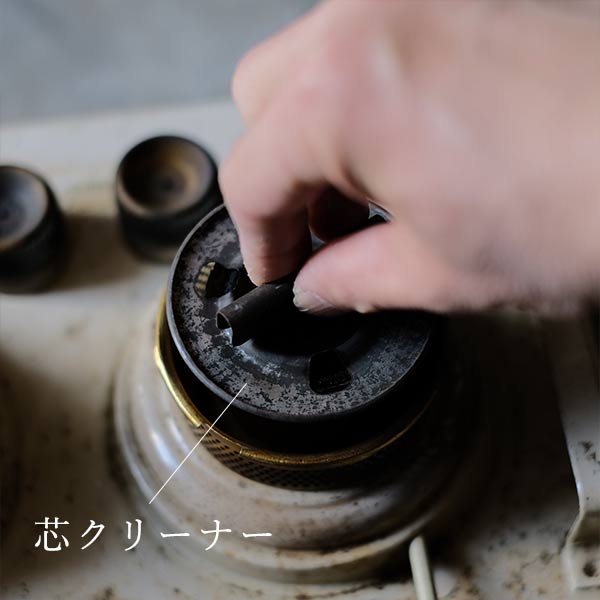 VALOR No. 15 Two-Barrel Stove (1970s)