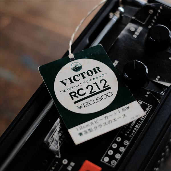 Victor FM/AM 2バンド ラジカセ