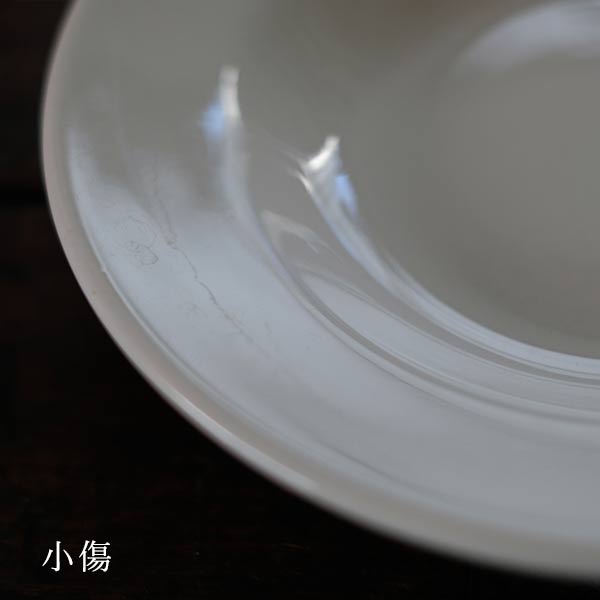 Wallace(ウォレス)深皿 φ23cm