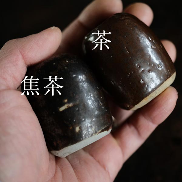 Ceramic sinkers attached to fishing nets