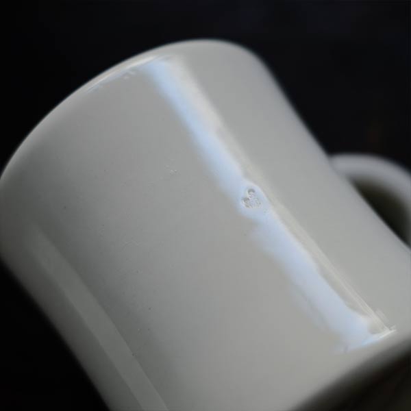 Victor Mug White (Last Model)