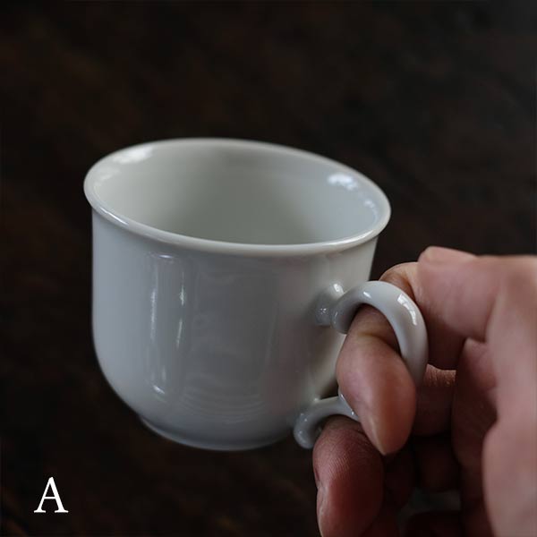 白磁のコーヒーカップ(デッドストック)