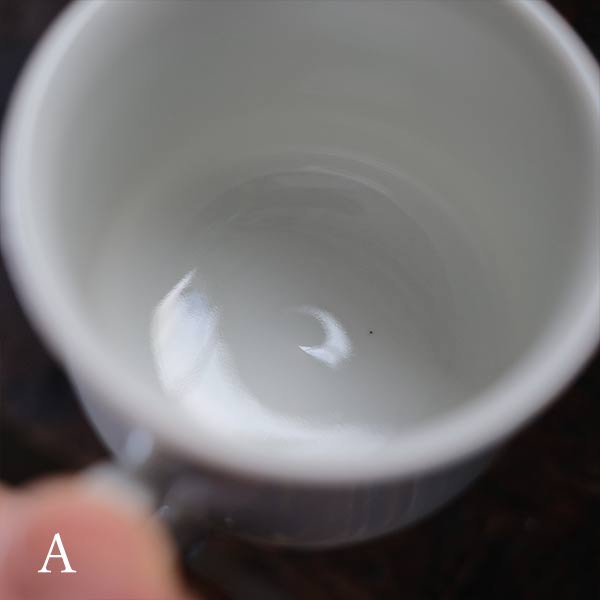 白磁のコーヒーカップ(デッドストック)