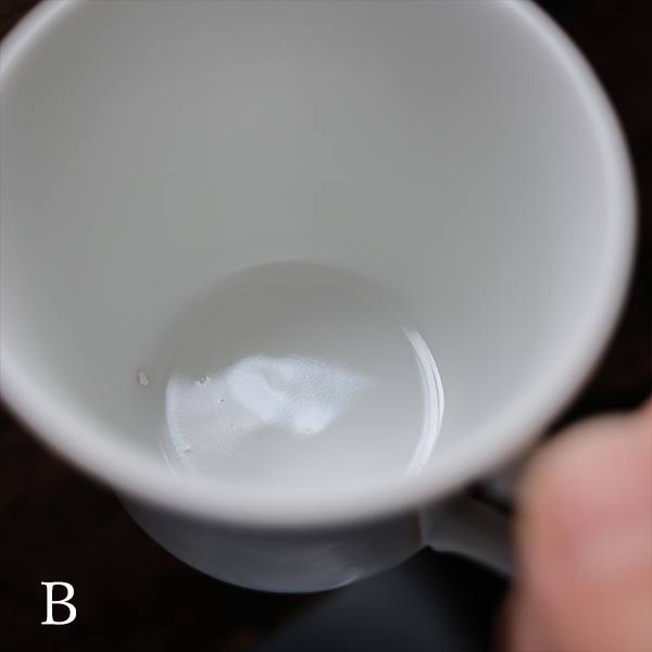 白磁のコーヒーカップ(デッドストック)