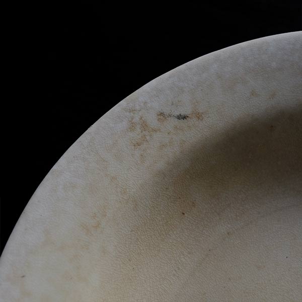 WMC IRONSTONE Plate φ23cm
