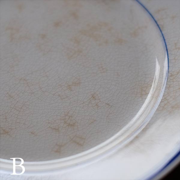 Yamasho Pottery Ironstone Blue Line Plate φ22.5cm