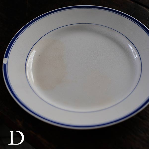 Yamasho Pottery Ironstone Blue Line Plate φ22.5cm