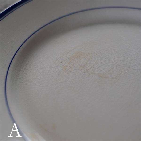 Yamasho Pottery Ironstone Blue Line Plate φ22.5cm