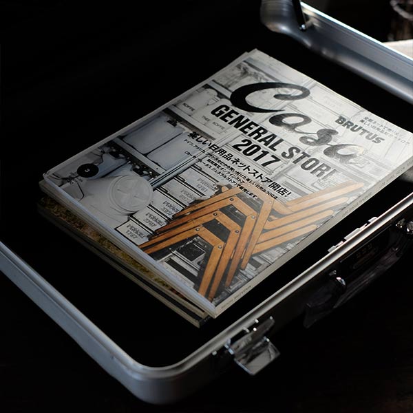 ZERO HALLIBURTON Attache Case