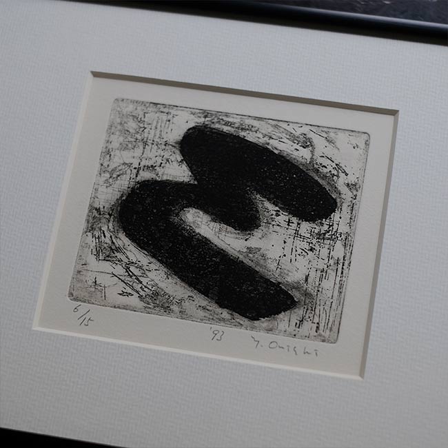 超人気新品 Y.Onishi towi store zakka – リトグラフ 絵画