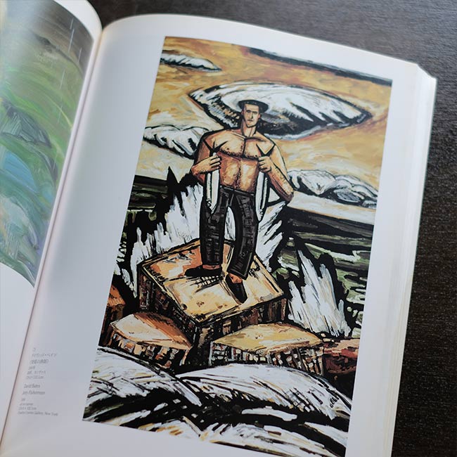 AMERICAN REALISM & FIGURATIVE ART : 1952-1990