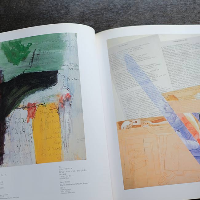 AMERICAN REALISM & FIGURATIVE ART : 1952-1990