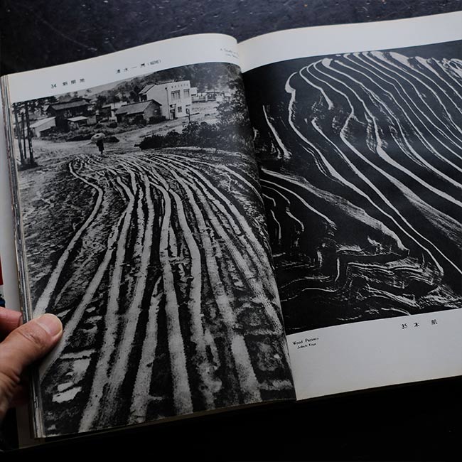 Asahi Camera Yearbook 1955