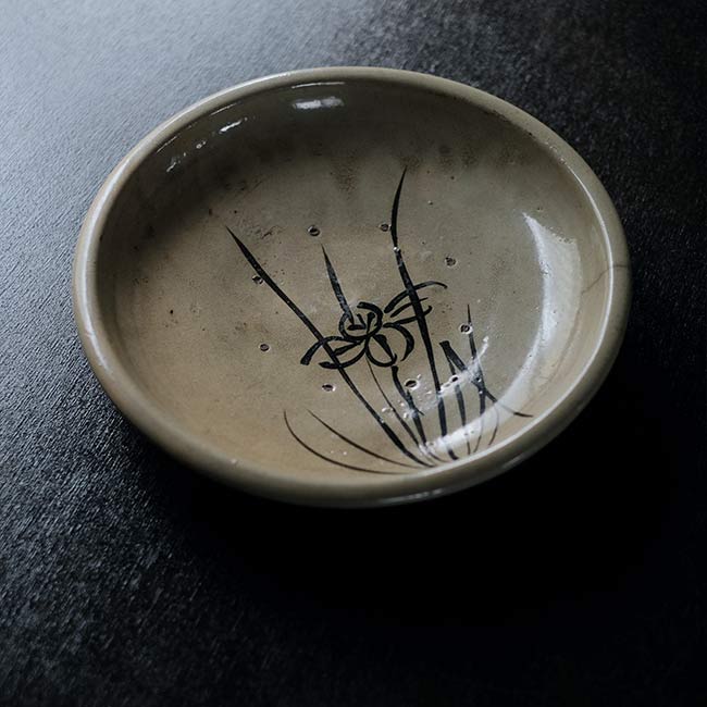 菖蒲文 石皿