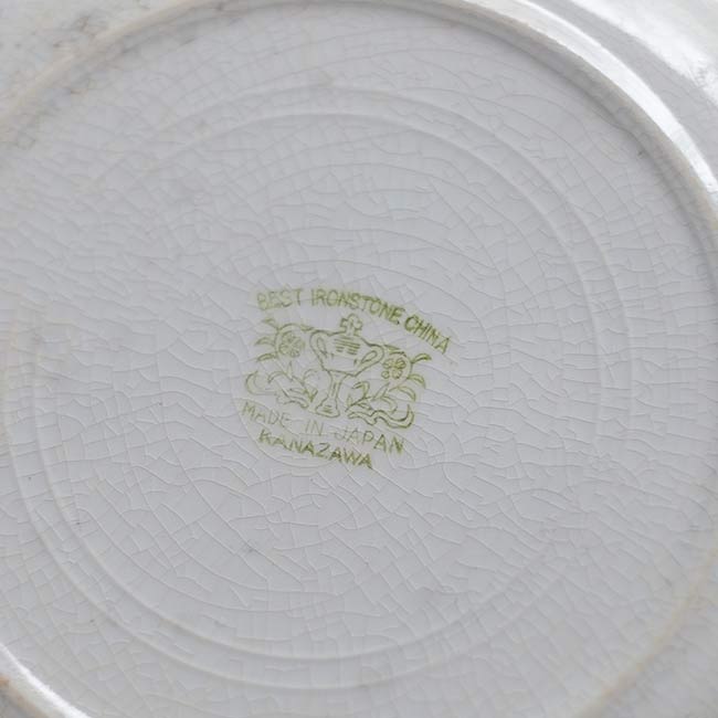 BEST IRONSTONE（日本硬質陶器）デザート皿 φ21cm